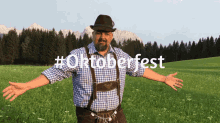 Happy Oktoberfest Tag  GIF