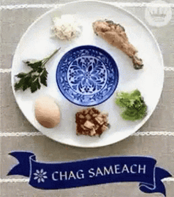 Happy Passover Jewish Holidays Greeting GIF