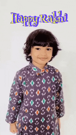 Happy Rakhi Sisters And Brothers GIF