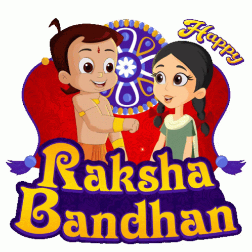 Happy Raksha Bandhan Boy And Girl GIF