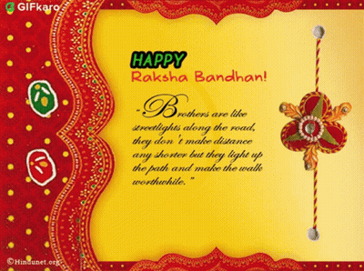 Happy Raksha Bandhan Card With Quote GIF