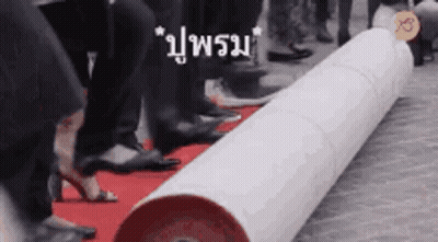 Happy Raksha Bandhan Poster With Red String GIF