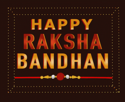 Happy Raksha Bandhan Poster With Red String GIF