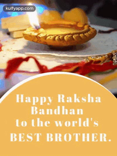 Happy Raksha Bandhan World's Best Brother GIF