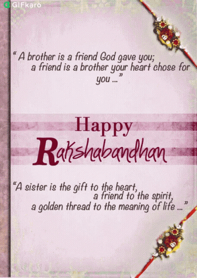 Happy Rakshabandhan Greeting Card With Quote GIF