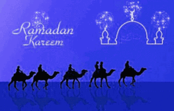 Happy Ramadan Kareem Mubarak GIF