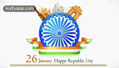 Happy Republic Day Greeting Card With Ferris Wheel And Buildings GIF