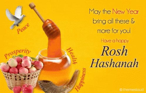 Happy Rosh Hashana Happy New Year GIF