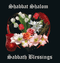 Happy Sabbath Floral GIF