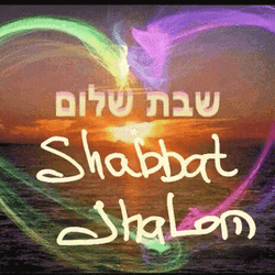 Happy Sabbath Magical Text GIF