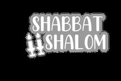 Happy Sabbath White Background GIF