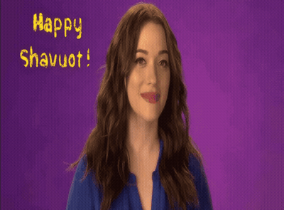 Happy Shavuot Woman GIF