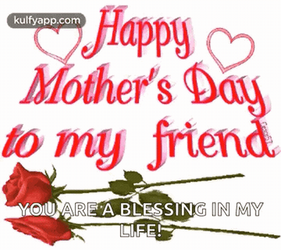 Happy Super Moms Day GIF