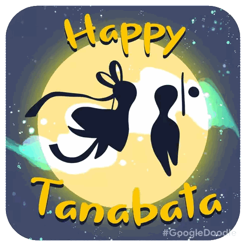 Happy Tanabata Poster With Silhouette Sticker