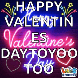 Happy Valentines Day Happy Valentine Day GIF