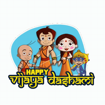 Happy Vijaya Dasha Cartoon Poster GIF