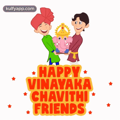 Happy Vinayaka Chavithi Friends Greeting Card Two People Holding Ganesha Statue GIF