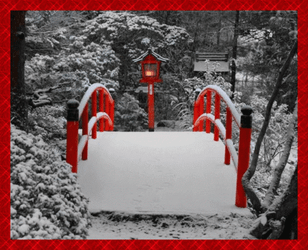 Happy Winter Saturday Red Bridge GIF