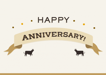 Happy Work Anniversary Meme Banner GIF