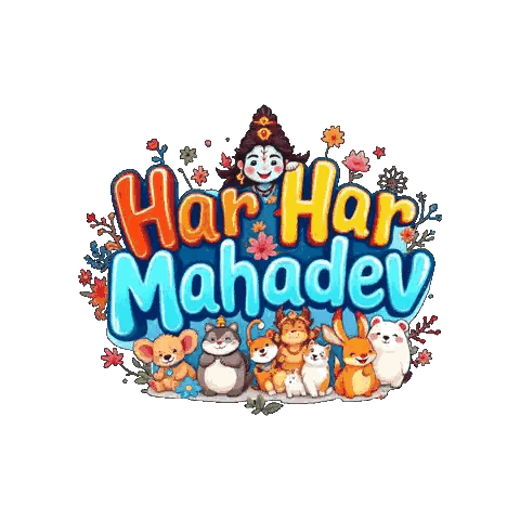 Har Har Mahadev Logo With Animals And Flowers Sticker