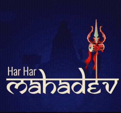Har Har Mahadev Poster With Trident GIF