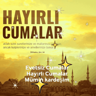 Hayirli Cumalar Mosque GIF