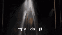 He Has Risen Jesus Stepping Out Light  GIF