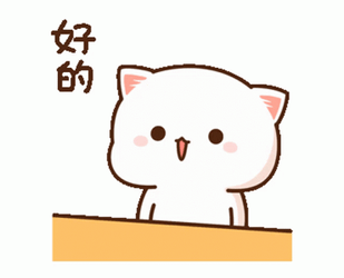 Head Desk Peach GIF