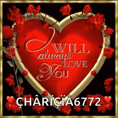 Heart Saying I Will Always Love You GIF