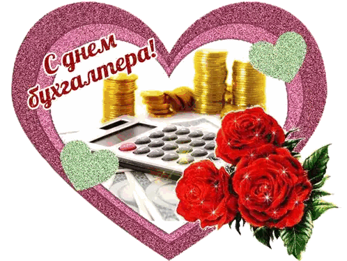 Heart Shaped Greeting Card With Roses Calculator Gold Coins Sticker