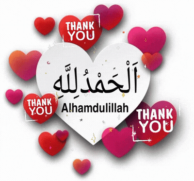 Heart Surrounded By Hearts Thank You Alhamdulillah GIF