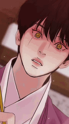 Heartbroken Bl Animation GIF