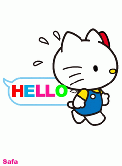 Hello Kitty Animated Chat GIF