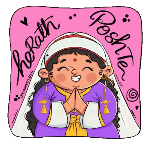 Herath Poster Featuring Woman Sticker