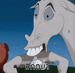 Hercules Pegasus Nail Biter GIF