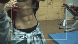 History Kyungil Displaying His Abs Kpop GIF