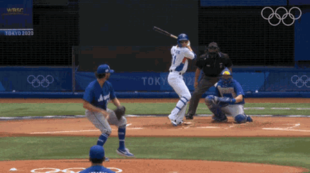 Hit The Ball South Korea Team GIF