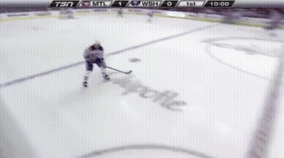 Hockey Game In Front Of Chevy Chase Bank Banner GIF