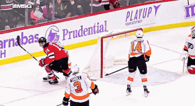 Hockey Game In Front Of Prudential Advertisement GIF