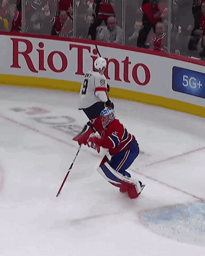 Hockey Game In Front Of Rio Tinto Ad GIF