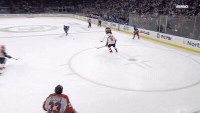 Hockey Player In Jersey Number 33 GIF