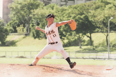 Homer Simpson Holding Baseball Bat GIF