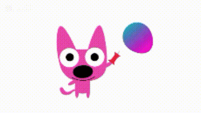 Hoops Character With Bellowed Words (Boy) GIF