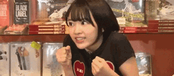 Hooray Cute Sakura Miyawaki GIF
