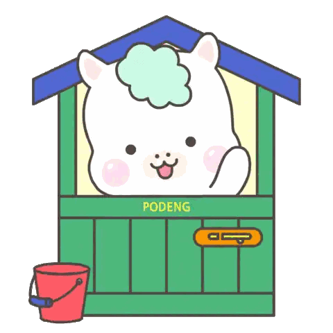 Horse In Stable With Podeng Name Sticker
