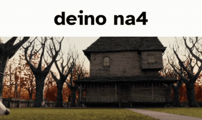 House With Deino Na4 Text GIF