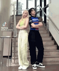 Huening Siblings Kip Yes GIF