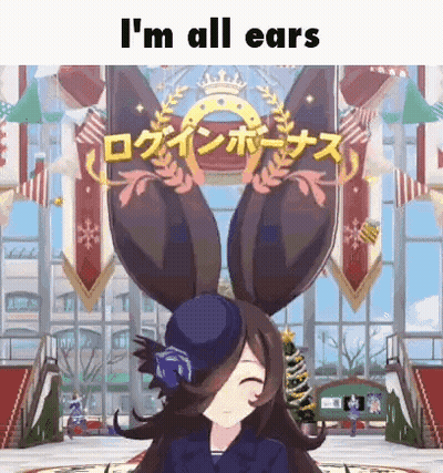 Huge-Eared Cartoon Girl Smiling At Christmas Tree GIF