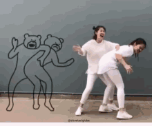 Human And Animation Spank Dance GIF