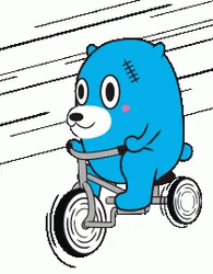 Hurry Up Cute Animated Bear Biking  GIF